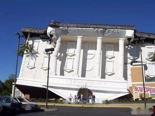 八雅轩丨 各国奇特建筑照片