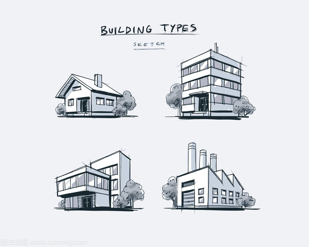 四建筑类型手绘卡通插画的一套