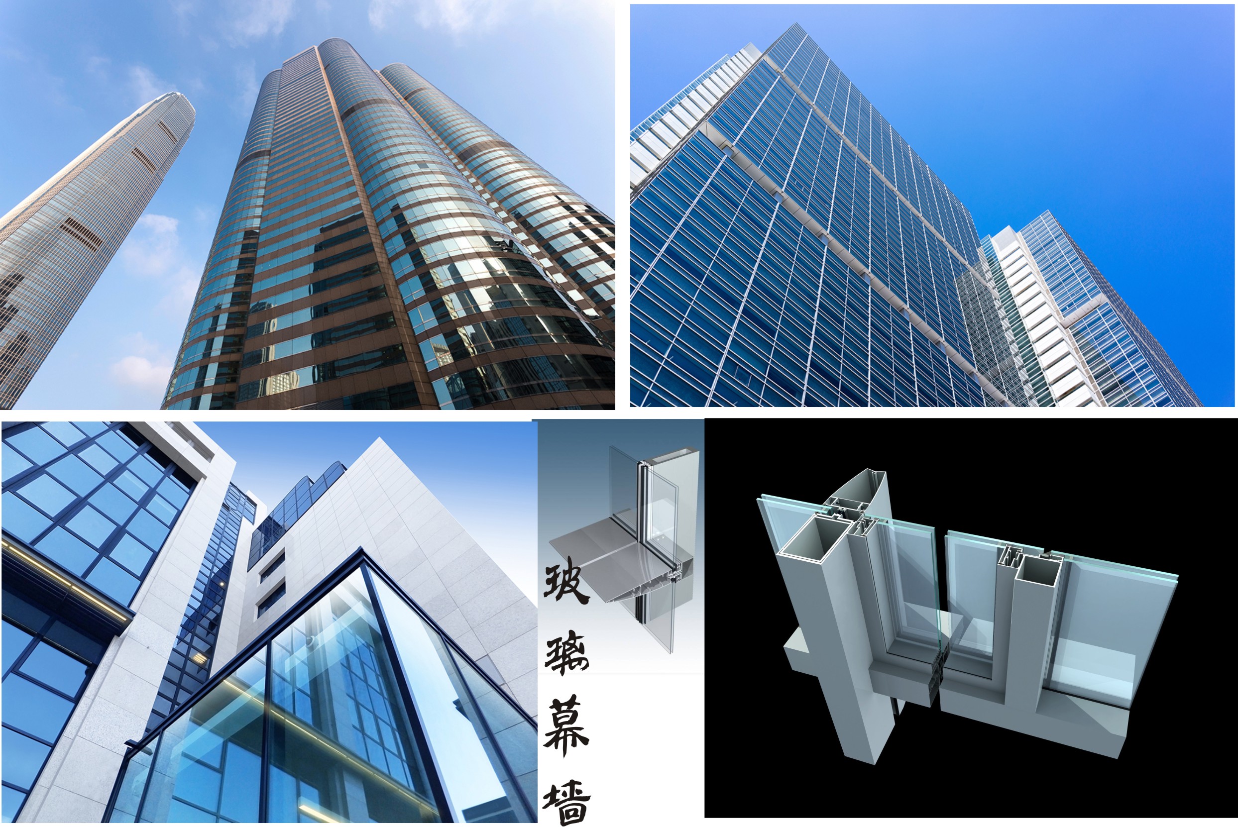 夕华幕墙 服务引领未来建筑